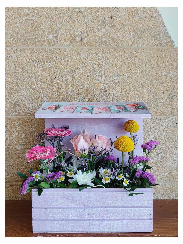 Κιόσκι "Mother's Day"