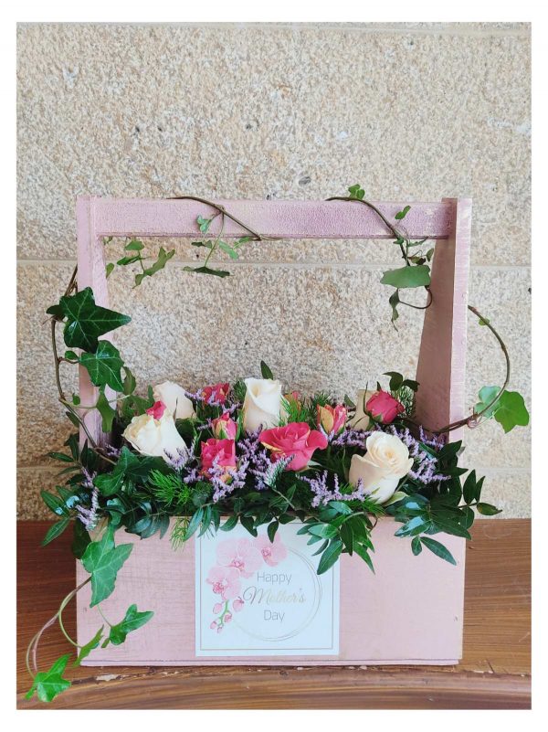 Ξύλινο Καλάθι "Mother's Day"