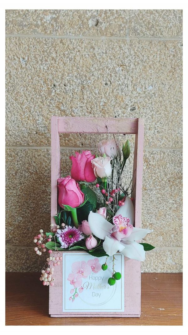 Ξύλινο Καλάθι "Mother's Day" - Image 4