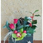 Σύνθεση "Γράμμα στον Άγιο Βασίλη" 5 1639732103421