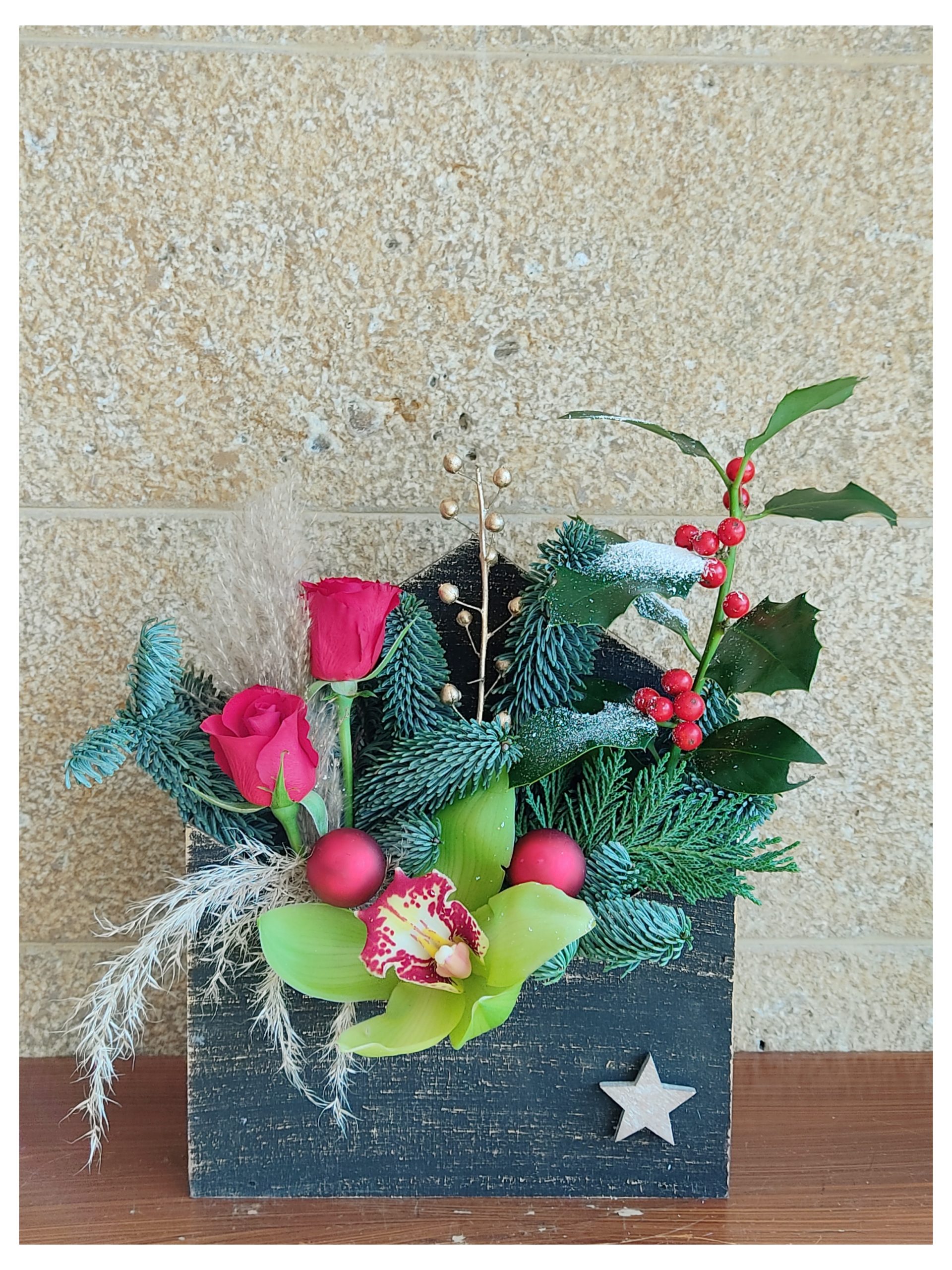 Σύνθεση "Γράμμα στον Άγιο Βασίλη" 1 1639732103421 scaled