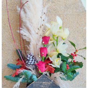 Σύνθεση "Γιορτινό Σπίτι "